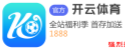 真人棋牌 - 星空体育(StarSports)官方网站